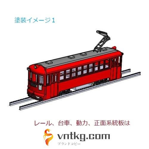 (Nゲージ)名古屋鉄道(名鉄) モ570★後期形タイプ 組立てキット